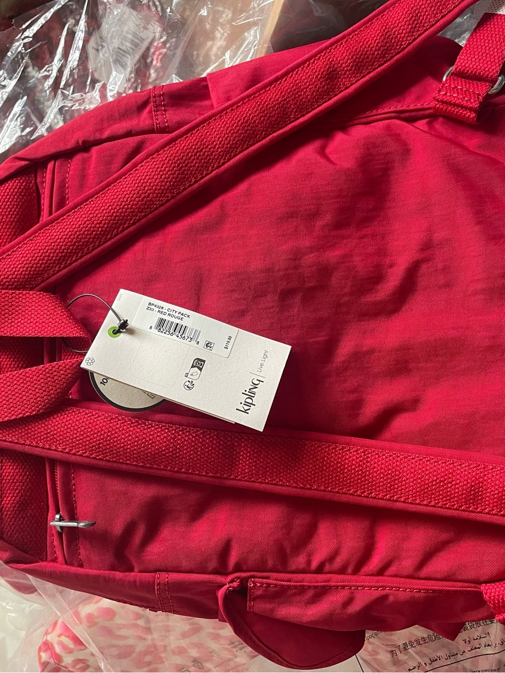 Kipling Bag - Picture 2 of 3